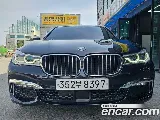 продажа BMW 7 SERIES (G11)
