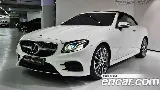 продажа BENZ E-CLASS W213