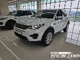 продажа LAND ROVER DISCOVERY SPORT