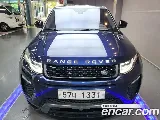 продажа LAND ROVER RANGE ROVER EVOQUE