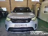 продажа LAND ROVER DISCOVERY 5