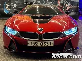 продажа BMW I8