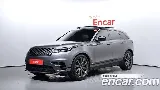 продажа LAND ROVER RANGE ROVER VELAR