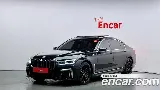продажа BMW 7 SERIES (G11)