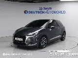 продажа CITROEN/DS DS3