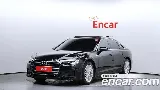 продажа AUDI A6 (C8)