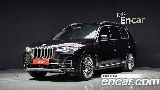 продажа BMW X7 (G07)