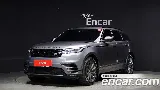 продажа LAND ROVER RANGE ROVER VELAR