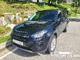 продажа LAND ROVER DISCOVERY SPORT
