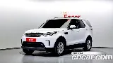 продажа LAND ROVER DISCOVERY 5