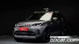 продажа LAND ROVER DISCOVERY 5
