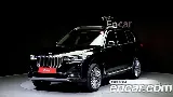 продажа BMW X7 (G07)