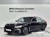 продажа BMW 7 SERIES (G11)