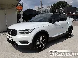 продажа VOLVO XC40