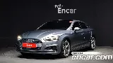 продажа AUDI A5 (F5)