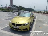 продажа BMW M3 (F80)