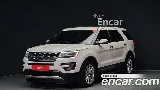 продажа FORD EXPLORER