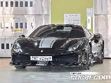 продажа FERRARI 488 PISTA