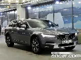 продажа VOLVO V90 CROSS COUNTRY