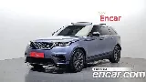 продажа LAND ROVER RANGE ROVER VELAR
