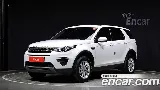 продажа LAND ROVER DISCOVERY SPORT