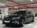 продажа BMW 7 SERIES (G11)