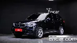 продажа BMW X5 (F15)