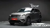 продажа LAND ROVER RANGE ROVER VELAR