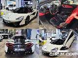 продажа MCLAREN 570S