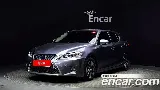 продажа LEXUS CT200H