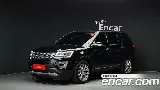 продажа FORD EXPLORER