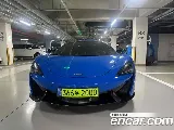продажа MCLAREN 570S