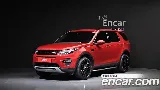 продажа LAND ROVER DISCOVERY SPORT