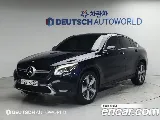 продажа BENZ GLC-CLASS X253