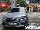 продажа AUDI Q7 (4M)