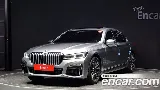 продажа BMW 7 SERIES (G11)