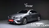 продажа BENZ E-CLASS W213