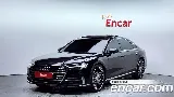 продажа AUDI A8 (D5)
