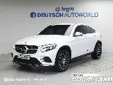 продажа BENZ GLC-CLASS X253