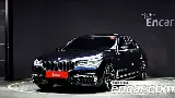 продажа BMW 7 SERIES (G11)