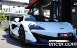 продажа MCLAREN 600LT