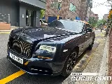 продажа ROLLS ROYCE DUNN