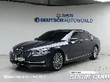 продажа BMW 7 SERIES (G11)