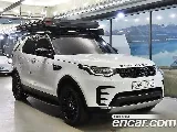 продажа LAND ROVER DISCOVERY 5