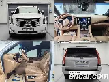 продажа CADILLAC ESCALADE