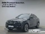 продажа BMW X4 (F26)