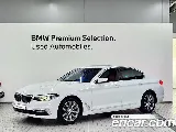 продажа BMW 5 SERIES (G30)