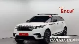 продажа LAND ROVER RANGE ROVER VELAR