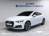 продажа AUDI A5 (F5)