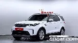продажа LAND ROVER DISCOVERY 5